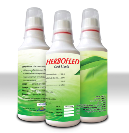 HERBOFEED